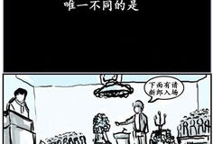 彩色漫画邪恶,暗黑力量觉醒